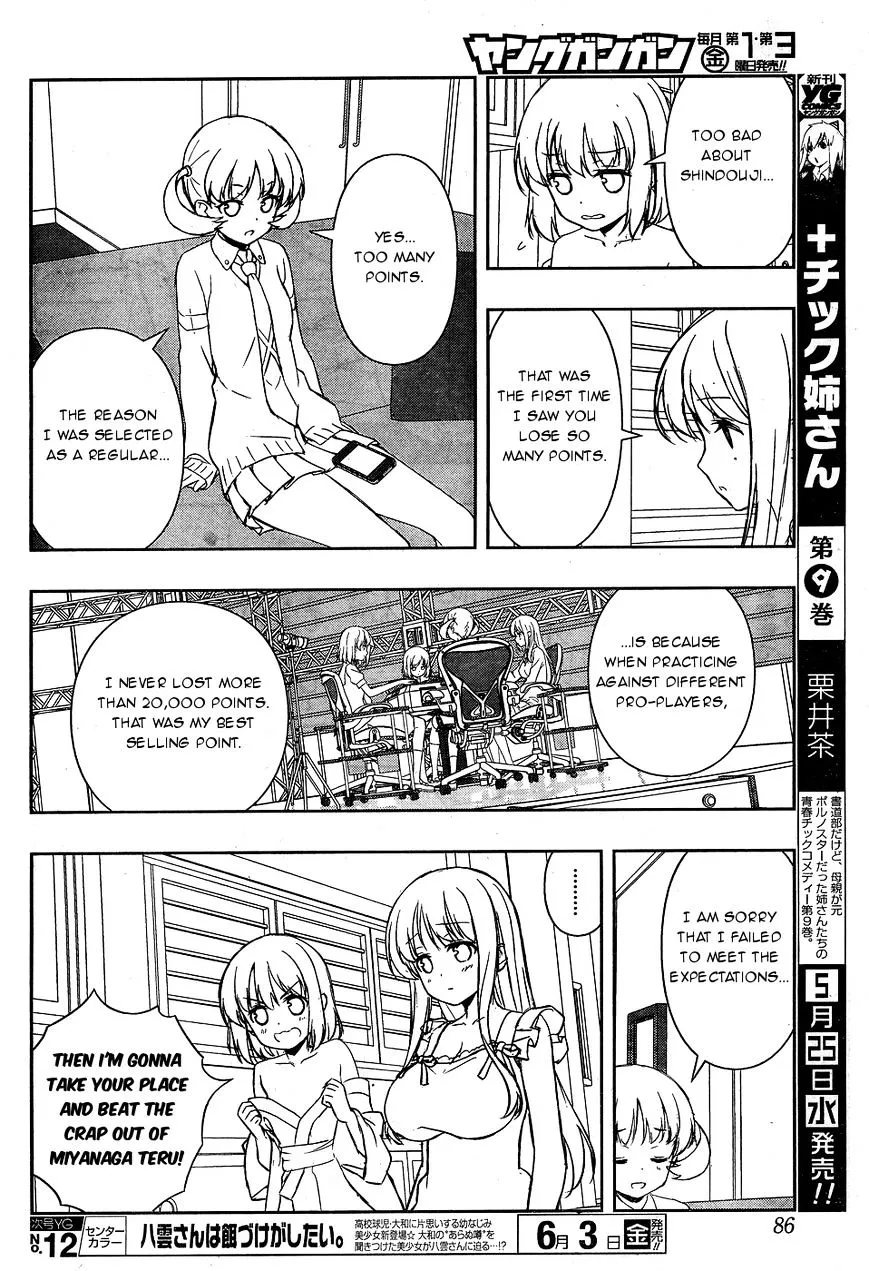 Saki Chapter 159 page 8 - MangaNato