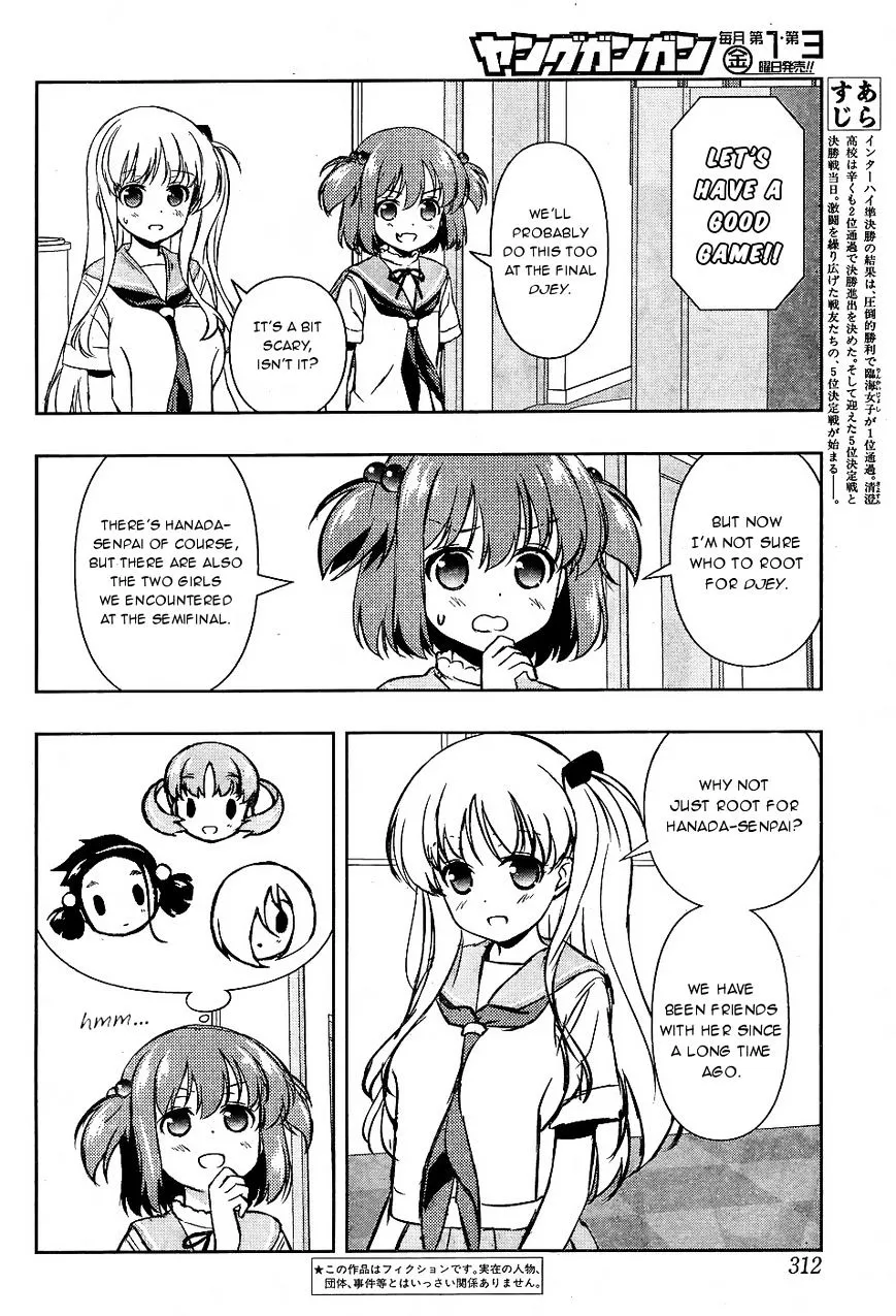 Saki Chapter 161 page 3 - MangaNato