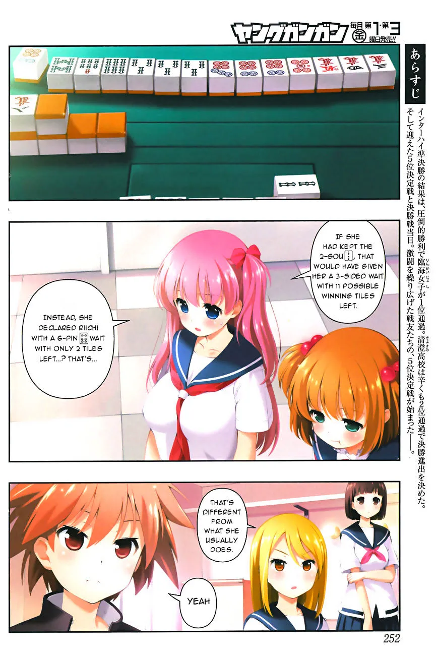 Saki Chapter 162 page 3 - MangaNato