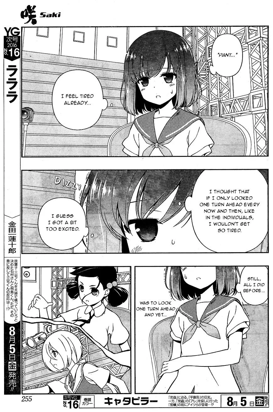 Saki Chapter 162 page 6 - MangaNato