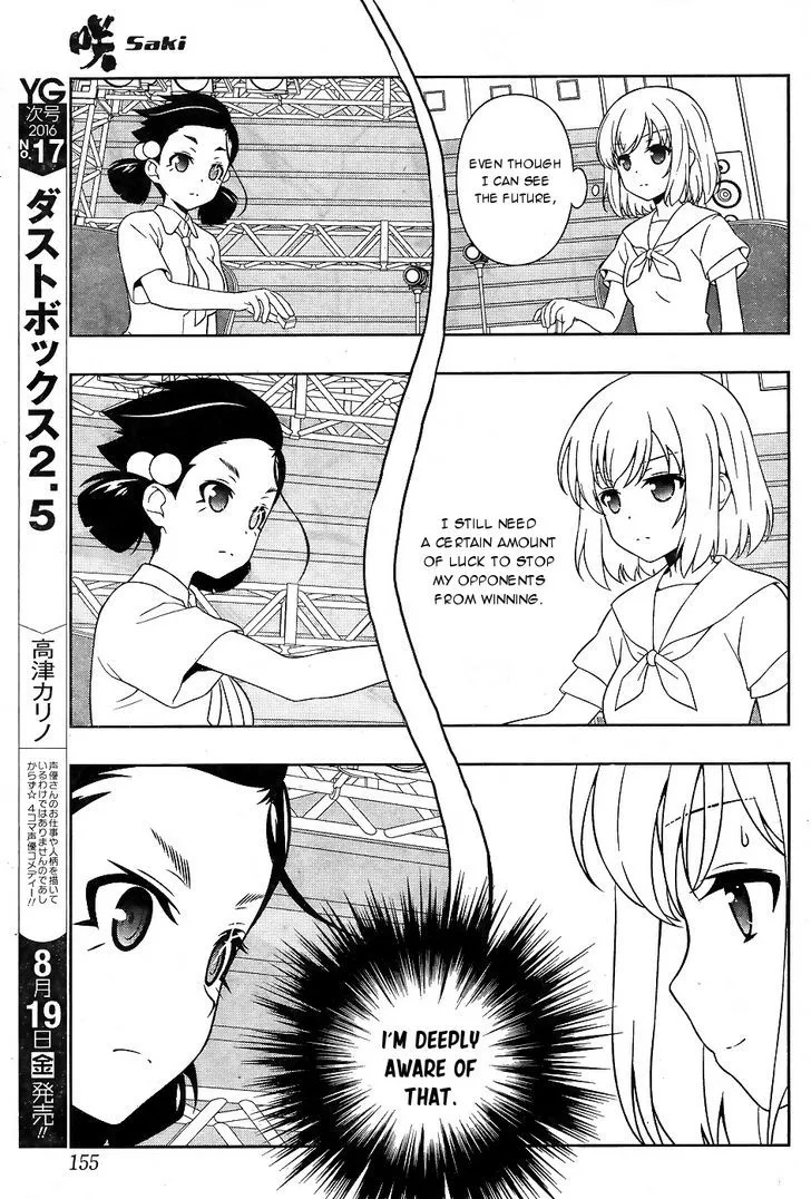 Saki Chapter 163.1 page 9 - MangaNato