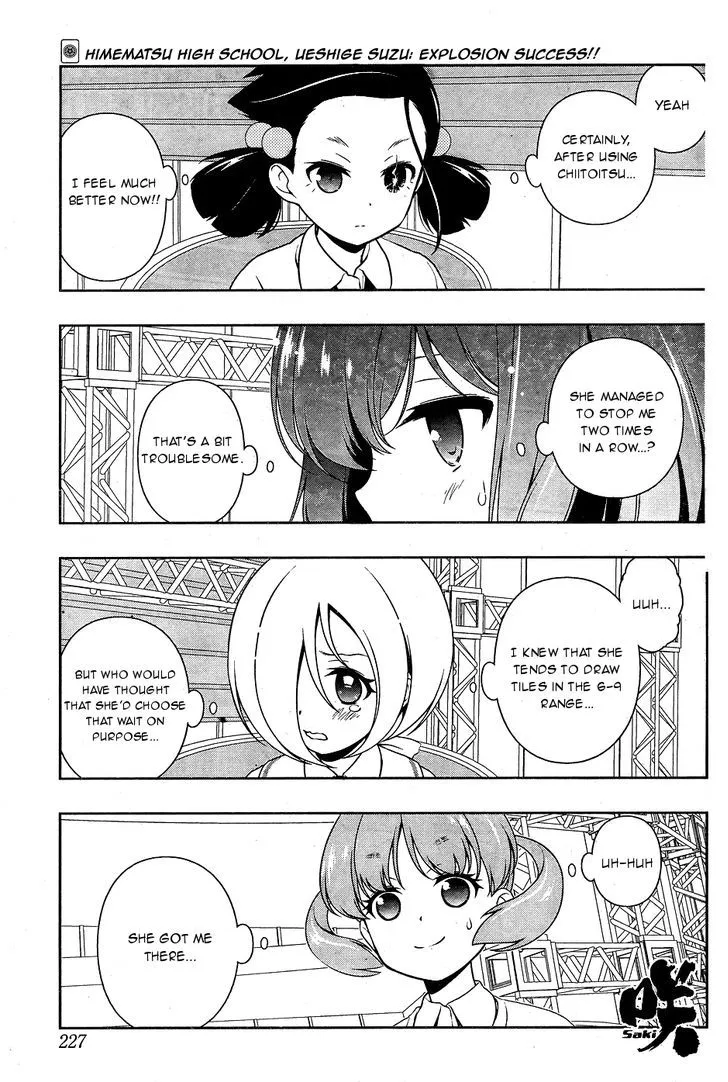 Saki Chapter 164.1 page 1 - MangaNato