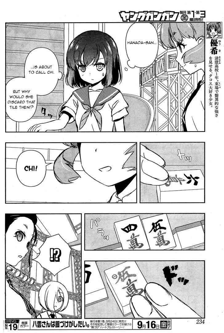 Saki Chapter 164.1 page 8 - MangaNato