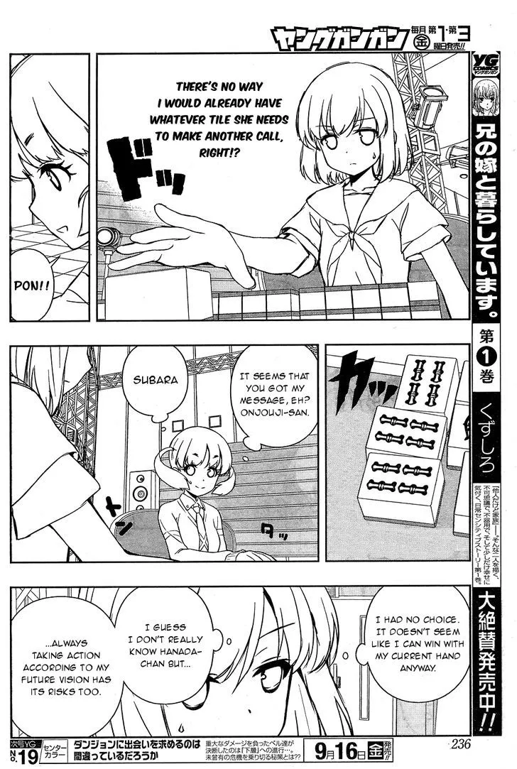 Saki Chapter 164.1 page 10 - MangaNato