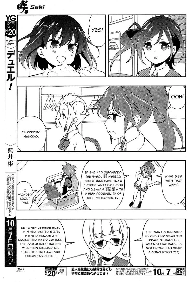 Saki Chapter 165.1 page 8 - MangaNato