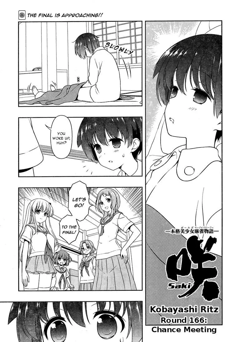 Saki Chapter 166.1 page 1 - MangaNato