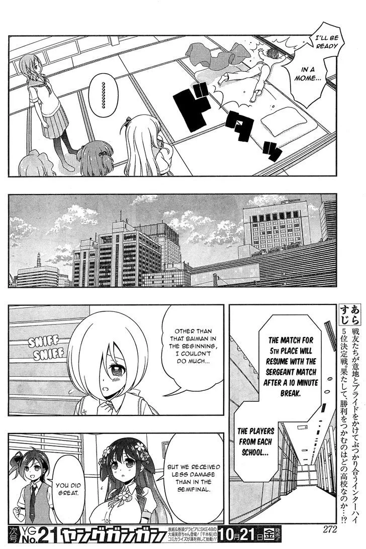 Saki Chapter 166.1 page 2 - MangaNato