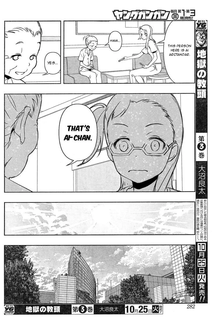 Saki Chapter 166.1 page 12 - MangaNato