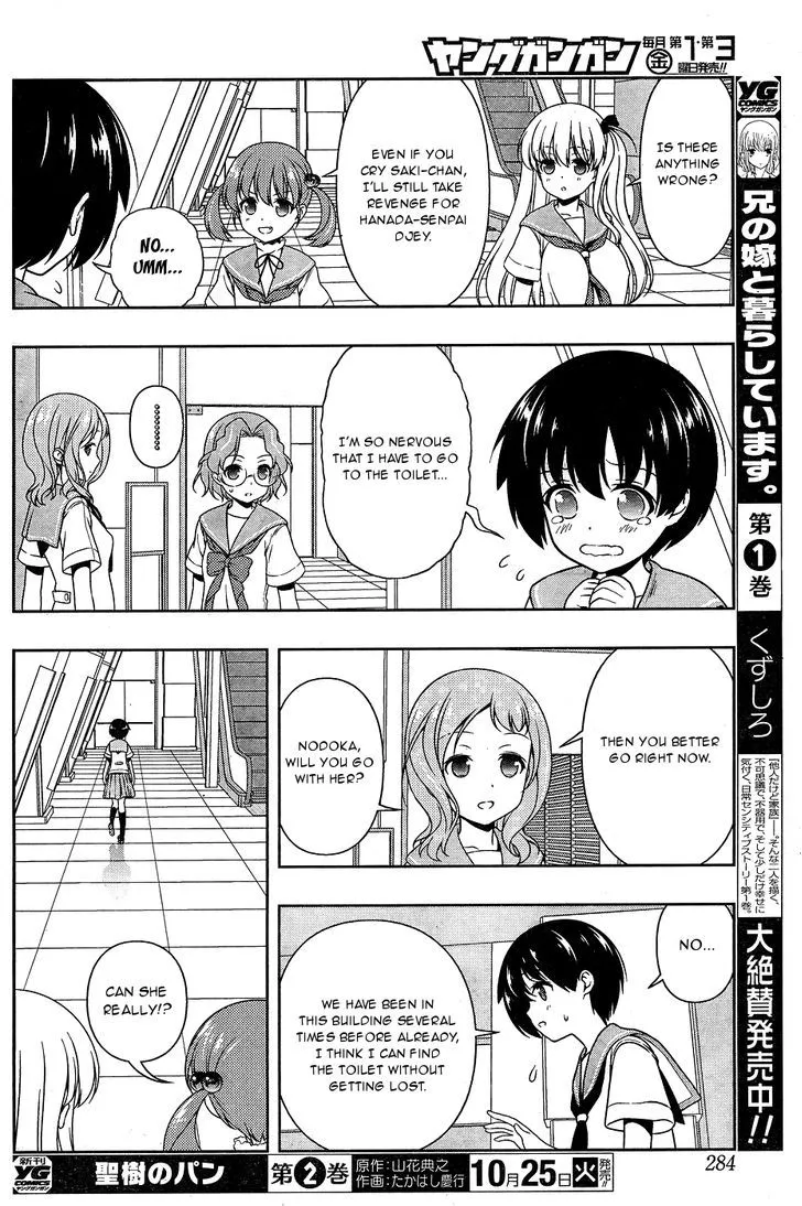 Saki Chapter 166.1 page 14 - MangaNato