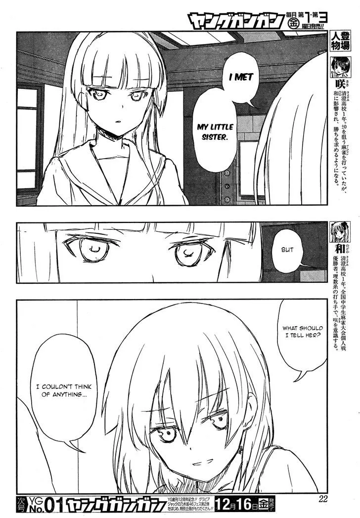 Saki Chapter 167 page 5 - MangaNato