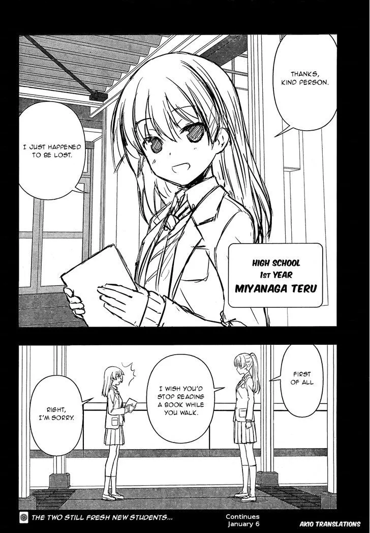 Saki Chapter 167 page 9 - MangaNato