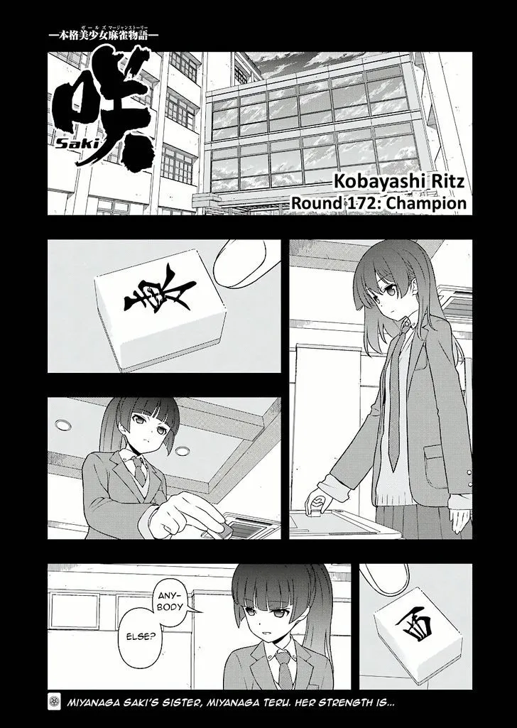 Saki Chapter 172.1 page 1 - MangaNato