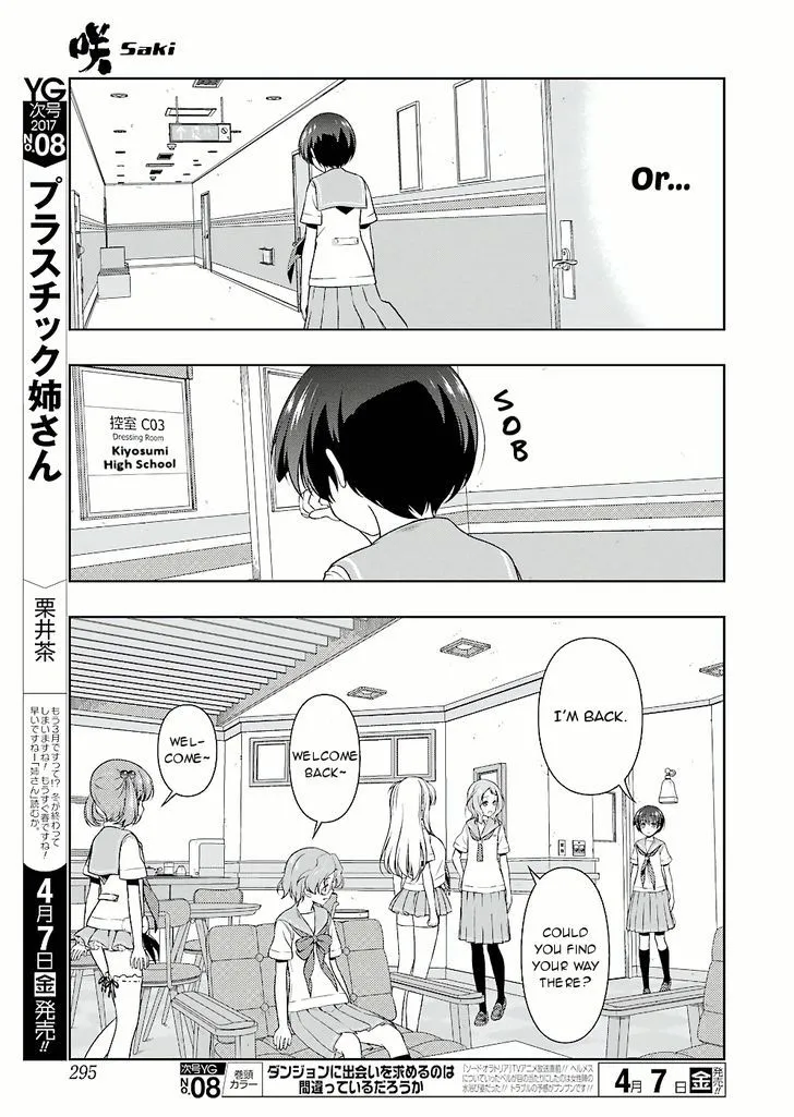 Saki Chapter 172.1 page 11 - MangaNato