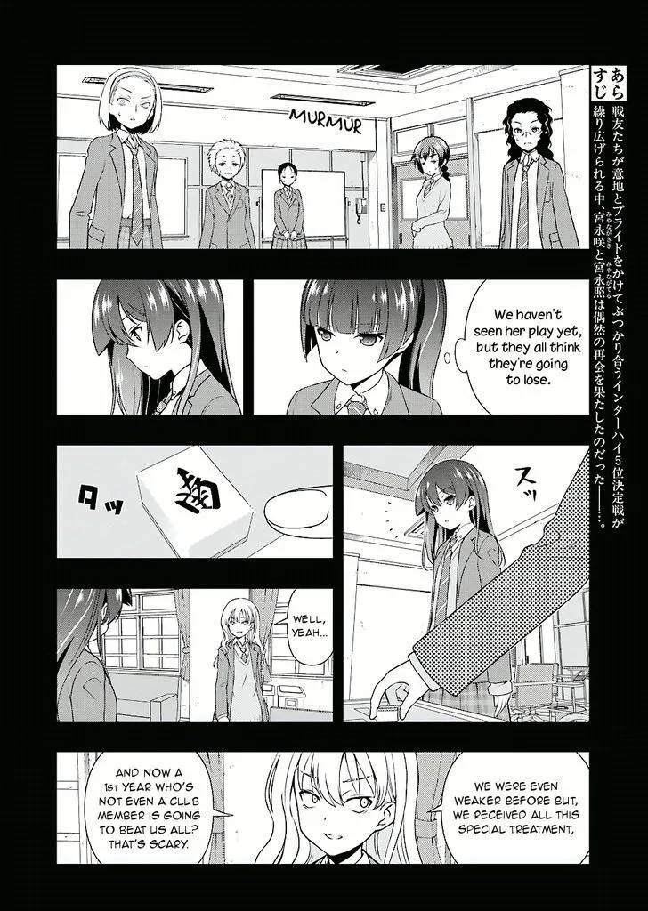 Saki Chapter 172 page 2 - MangaNato