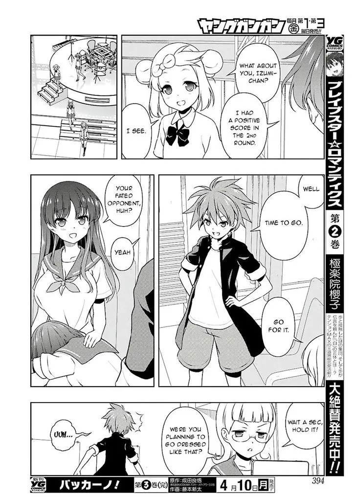 Saki Chapter 173 page 13 - MangaNato