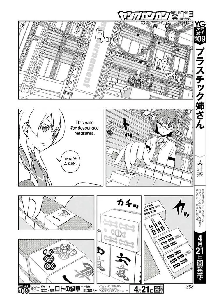 Saki Chapter 173 page 7 - MangaNato