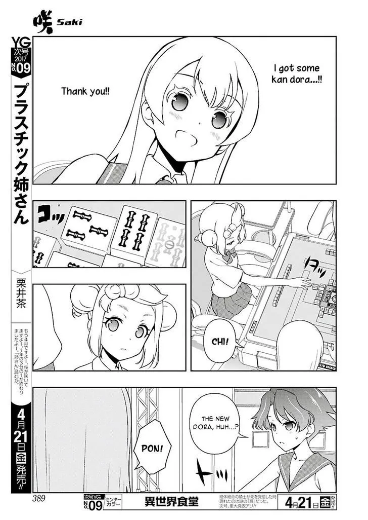 Saki Chapter 173 page 8 - MangaNato