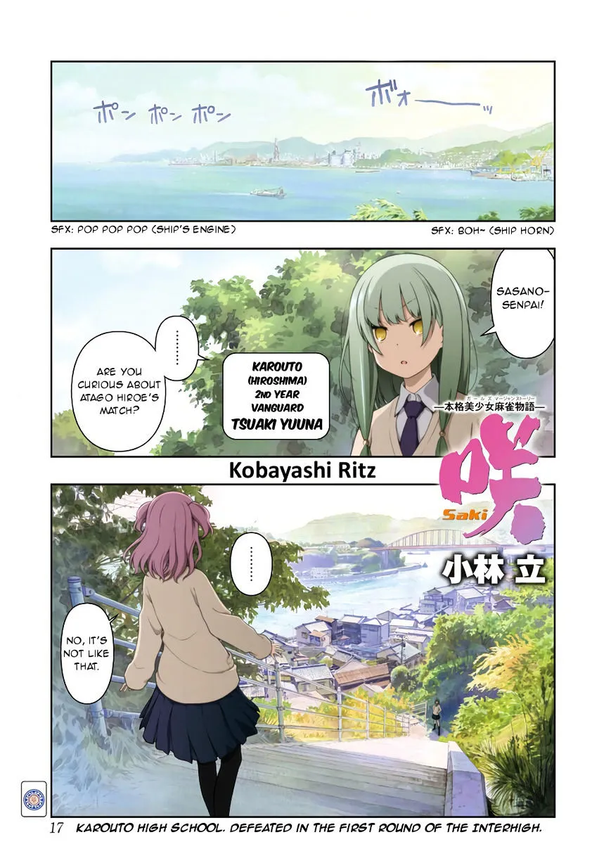 Saki Chapter 174 page 1 - MangaNato