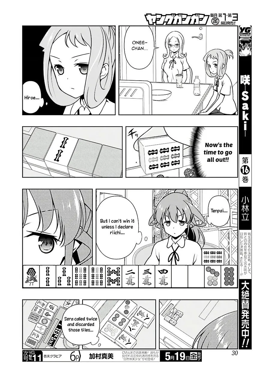 Saki Chapter 174 page 13 - MangaNato