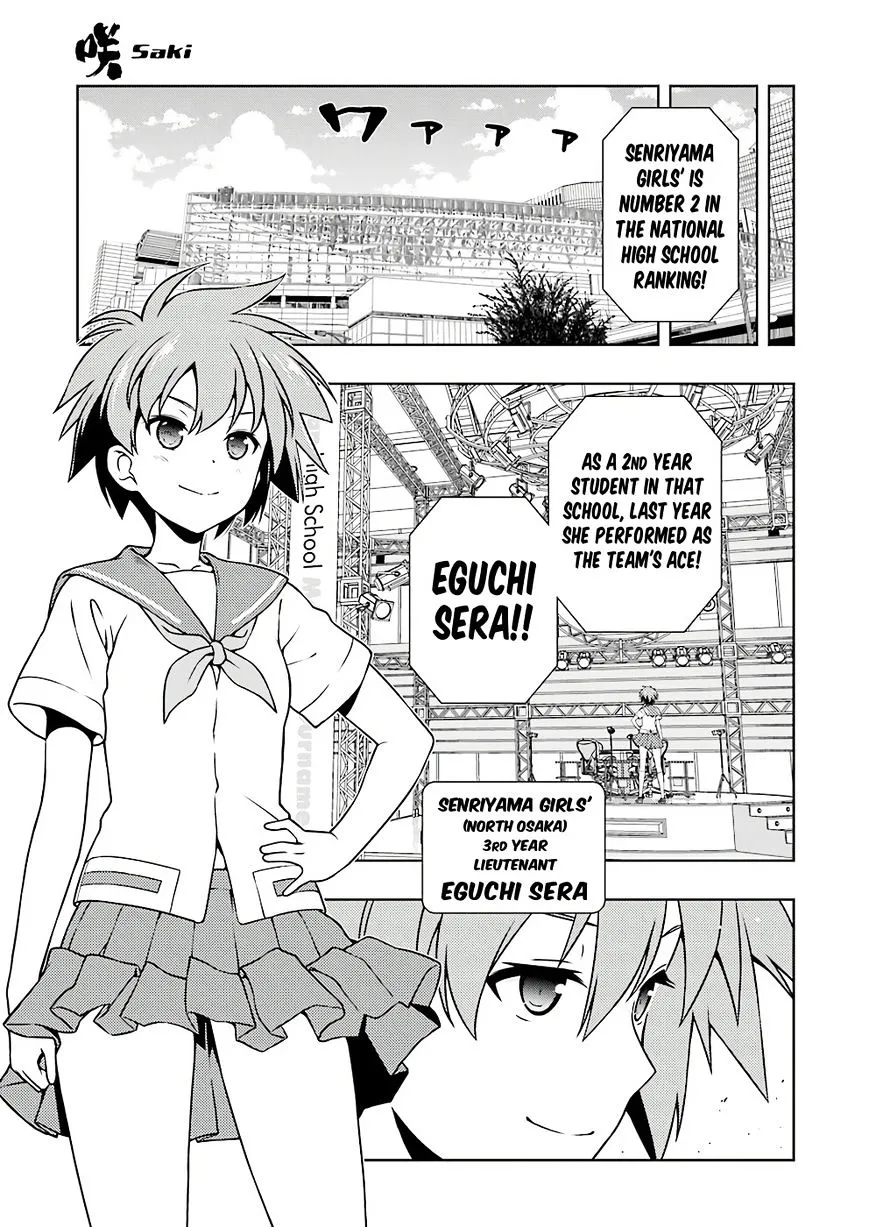 Saki Chapter 174 page 4 - MangaNato