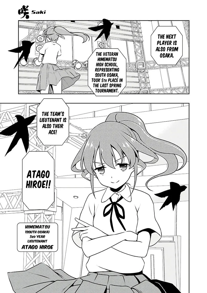 Saki Chapter 174 page 6 - MangaNato