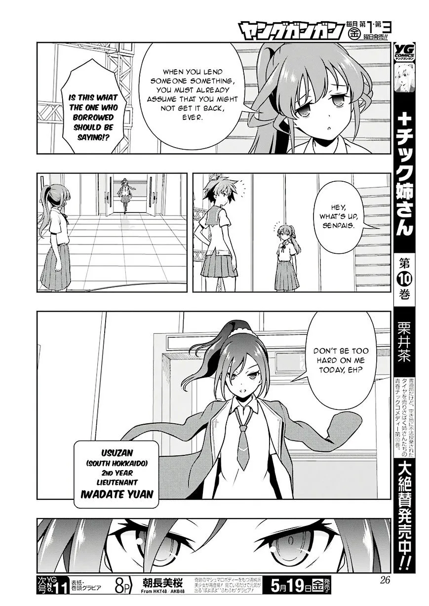 Saki Chapter 174 page 9 - MangaNato