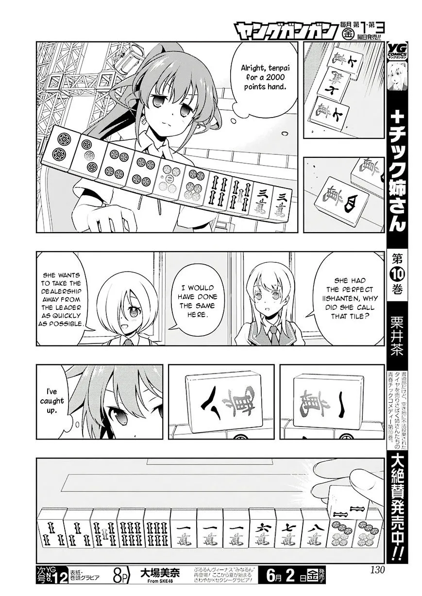 Saki Chapter 175 page 4 - MangaNato