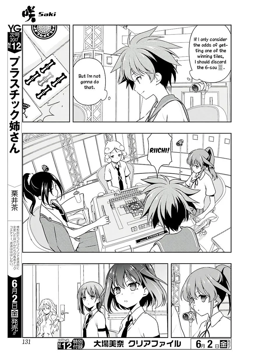 Saki Chapter 175 page 5 - MangaNato