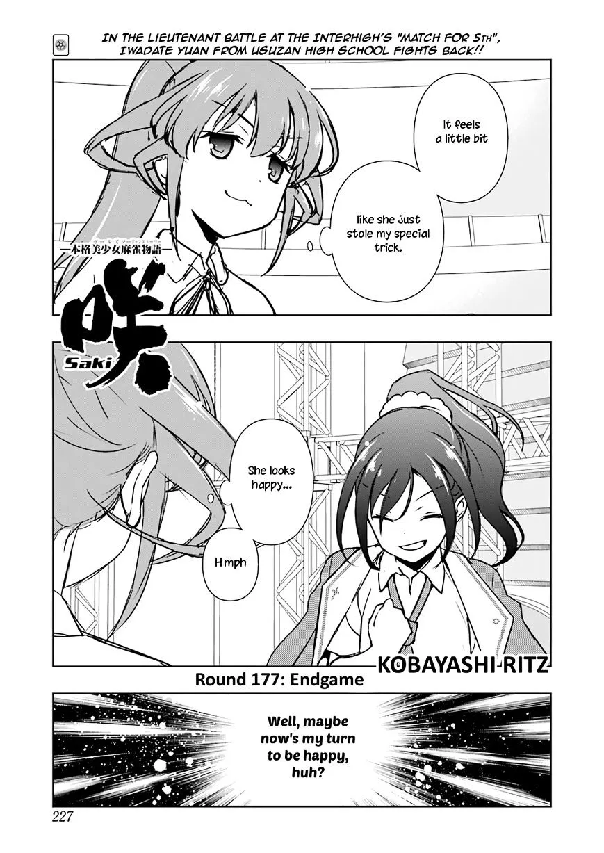 Saki Chapter 177 page 1 - MangaNato