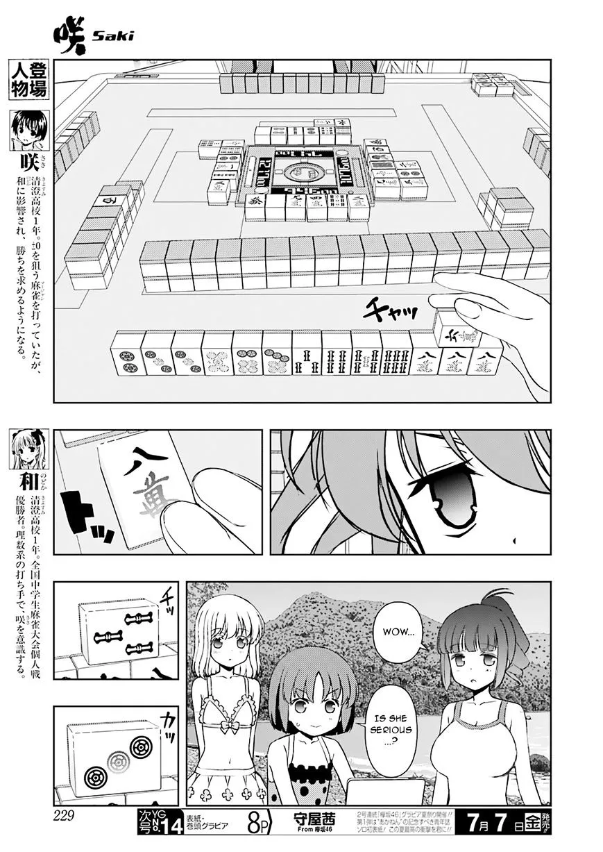 Saki Chapter 177 page 3 - MangaNato