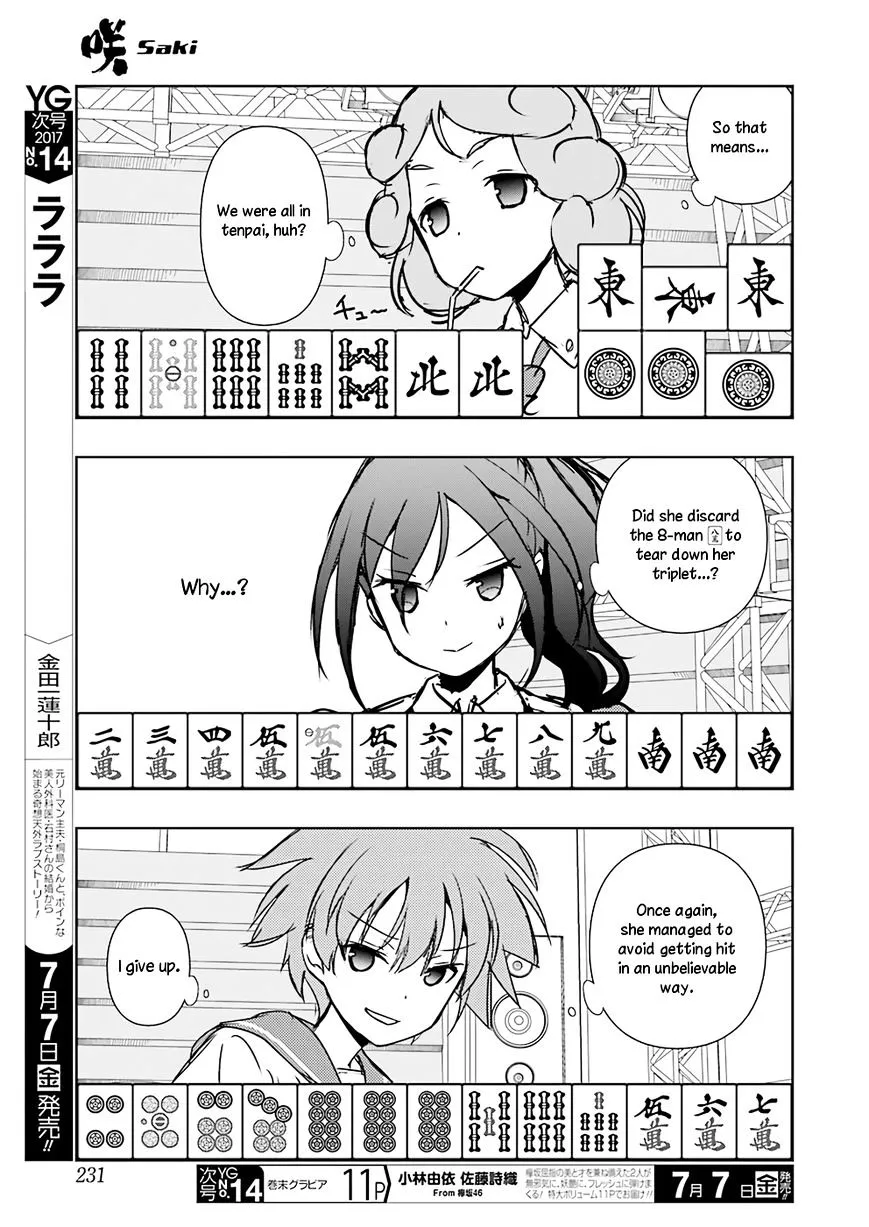 Saki Chapter 177 page 5 - MangaNato