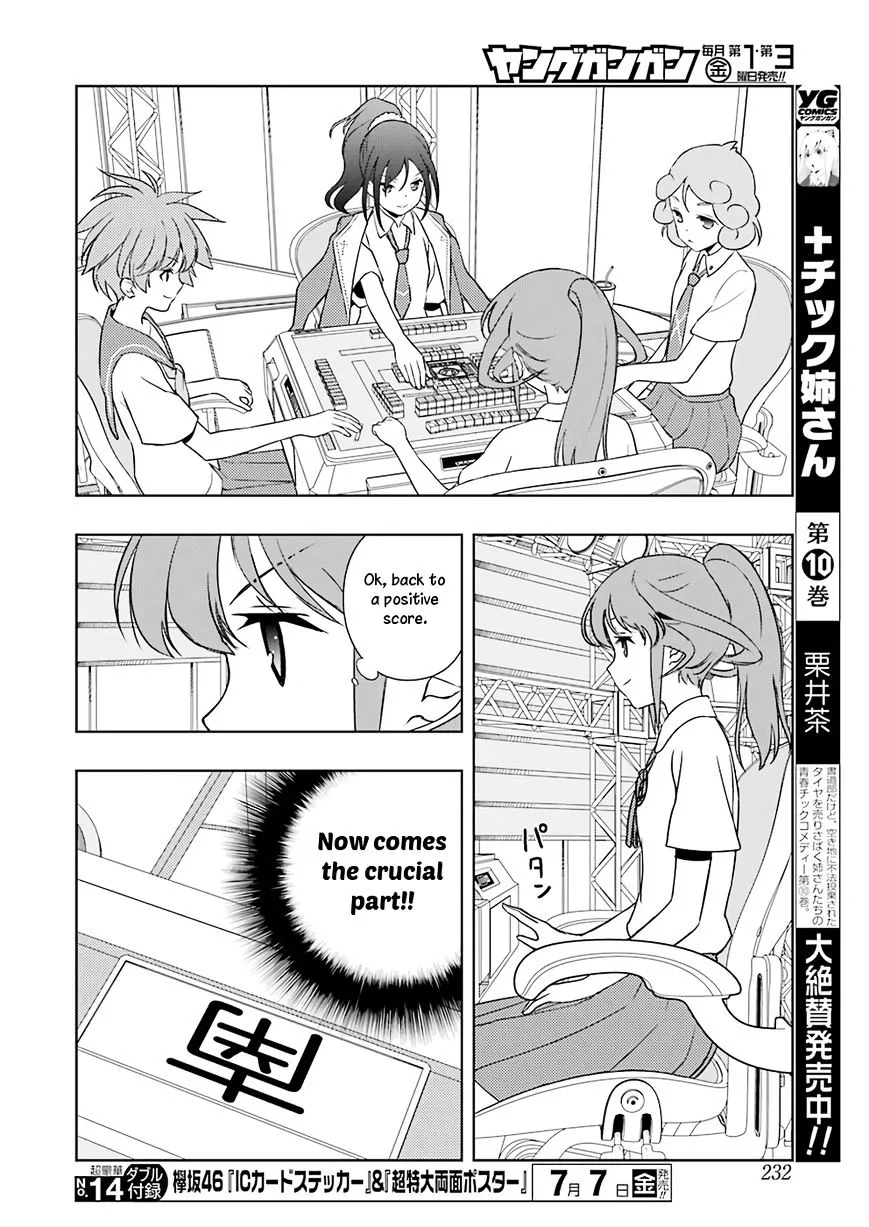 Saki Chapter 177 page 6 - MangaNato