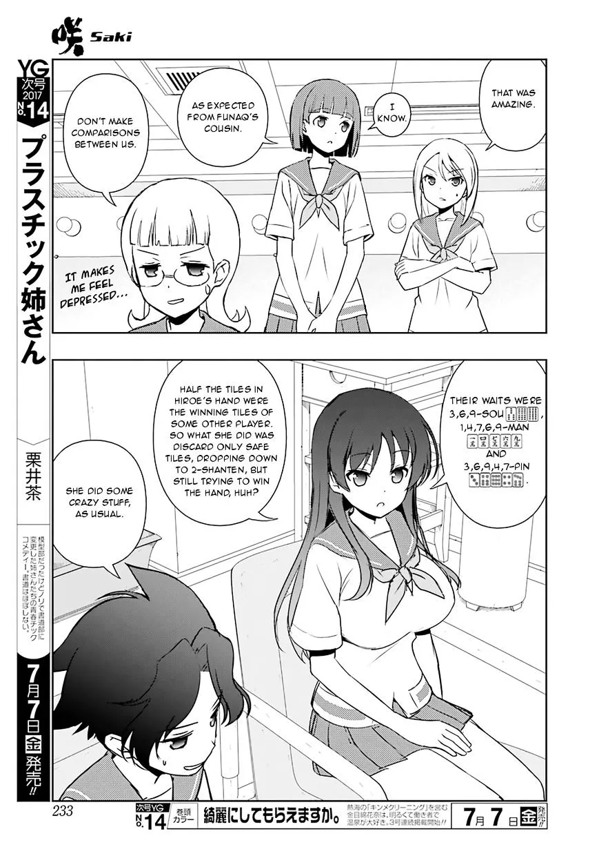 Saki Chapter 177 page 7 - MangaNato