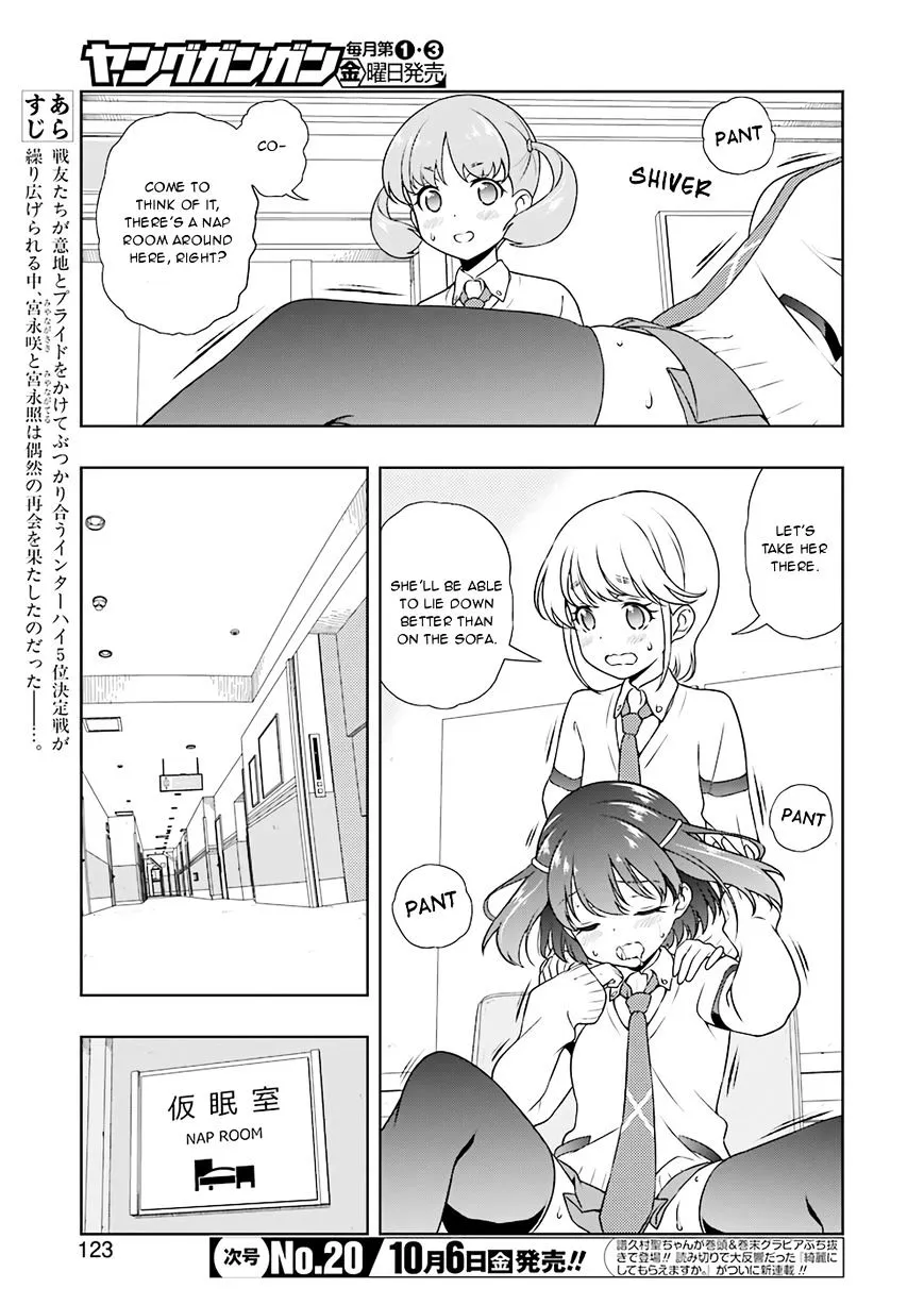 Saki Chapter 179 page 4 - MangaNato