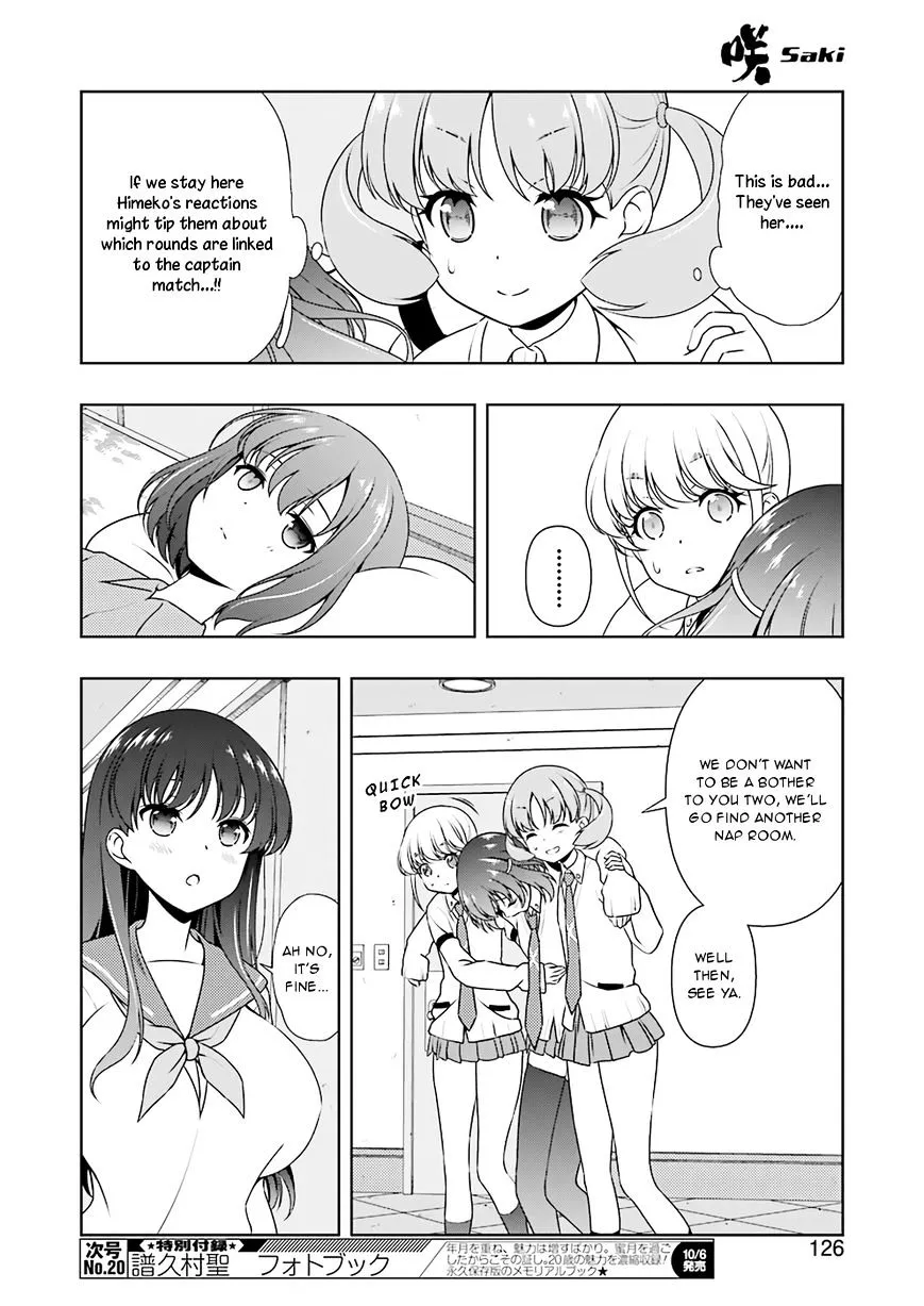 Saki Chapter 179 page 7 - MangaNato