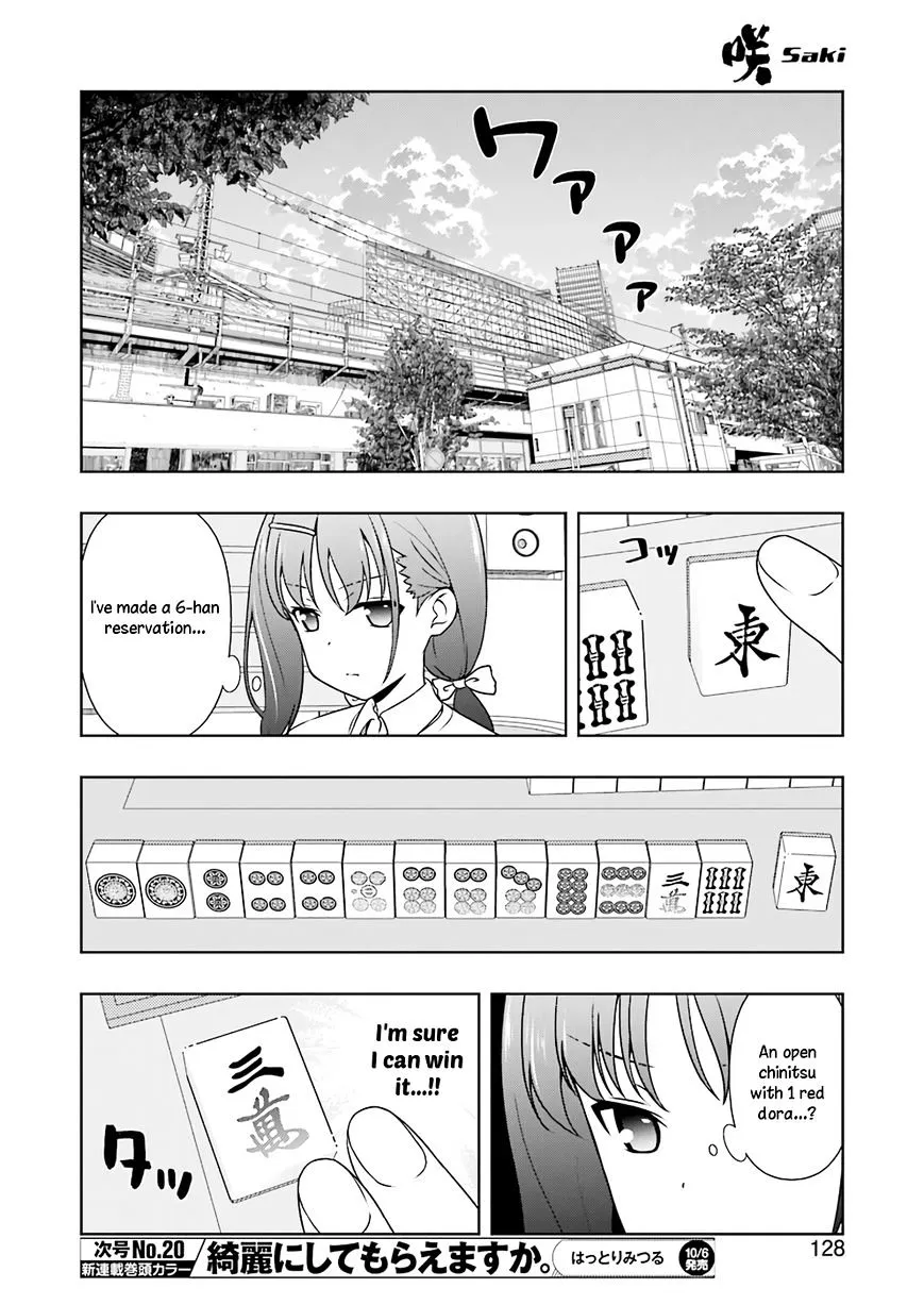 Saki Chapter 179 page 9 - MangaNato