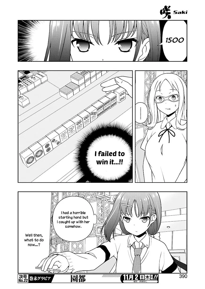 Saki Chapter 181 page 12 - MangaNato