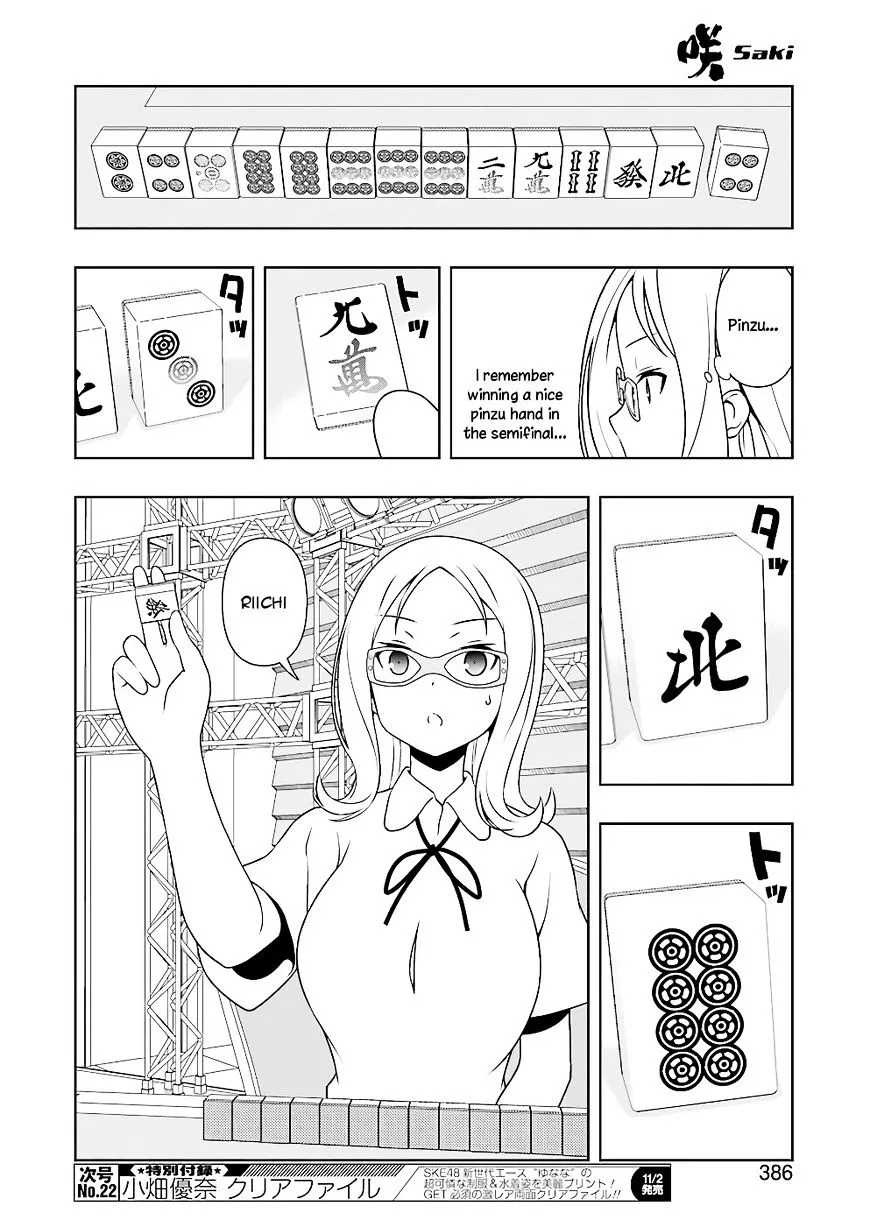 Saki Chapter 181 page 8 - MangaNato