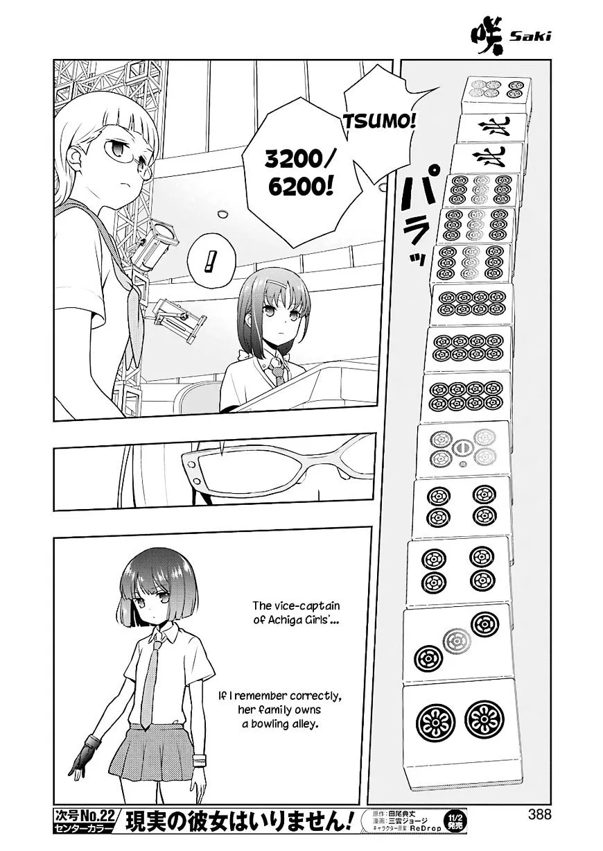 Saki Chapter 181 page 10 - MangaNato