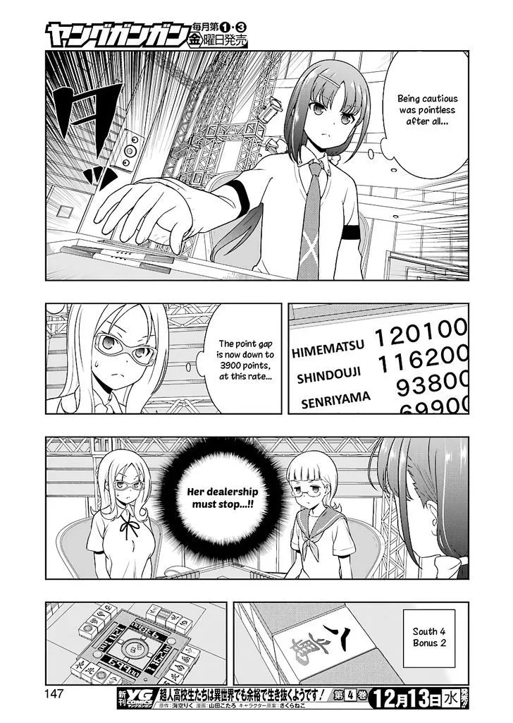 Saki Chapter 182 page 12 - MangaNato