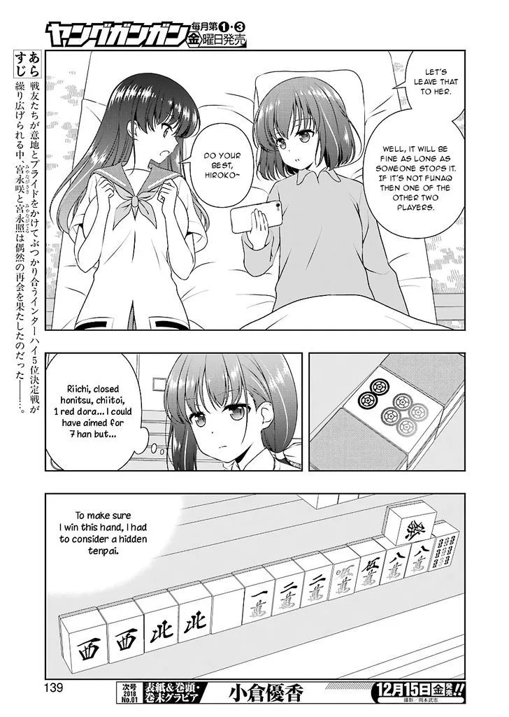 Saki Chapter 182 page 4 - MangaNato