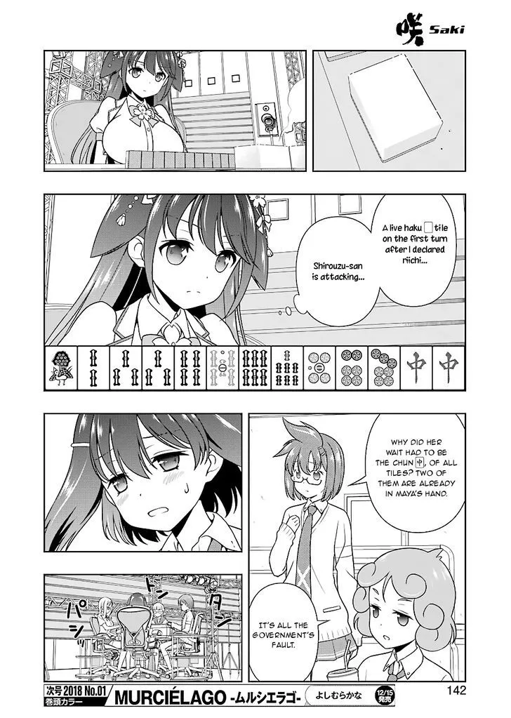 Saki Chapter 182 page 7 - MangaNato