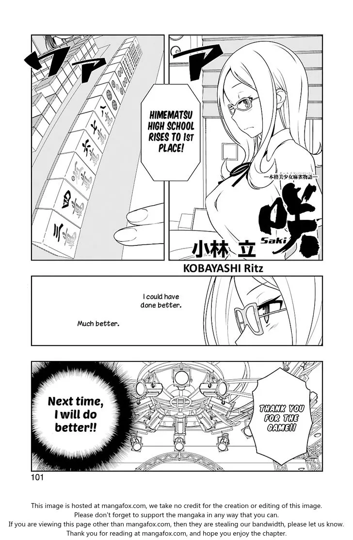 Saki Chapter 183 page 1 - MangaNato