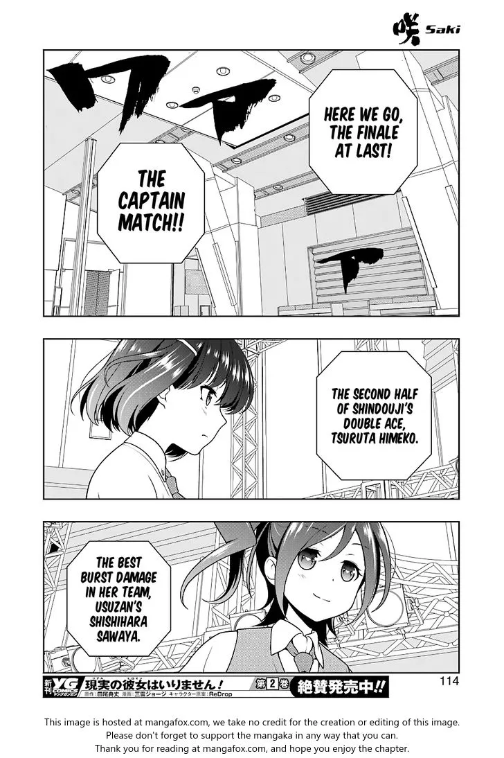 Saki Chapter 183 page 13 - MangaNato