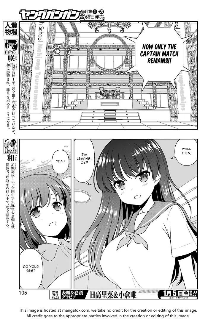 Saki Chapter 183 page 4 - MangaNato