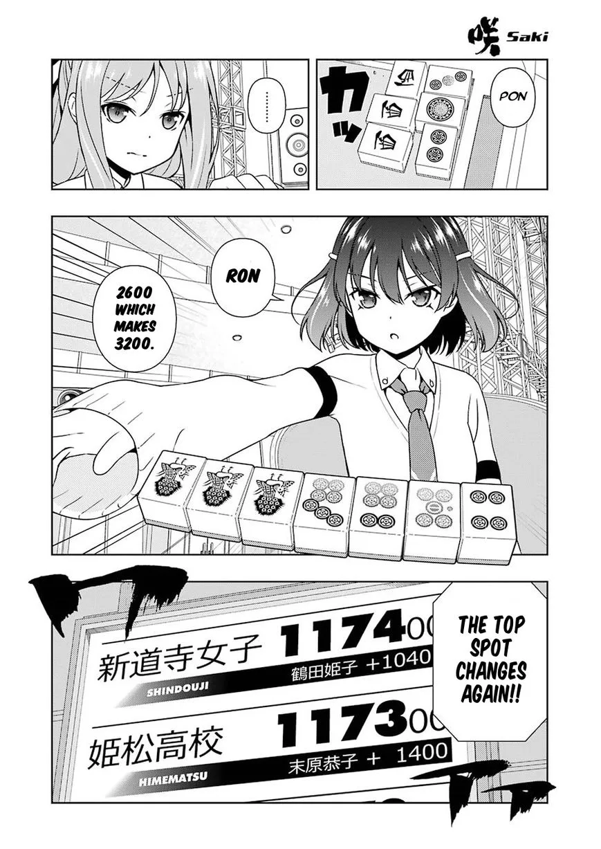 Saki Chapter 185 page 14 - MangaNato