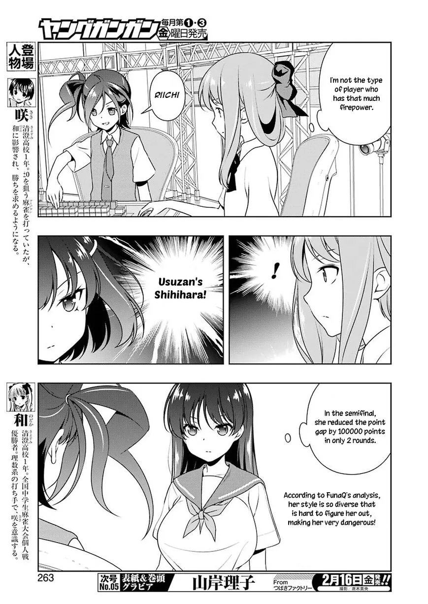 Saki Chapter 185 page 3 - MangaNato