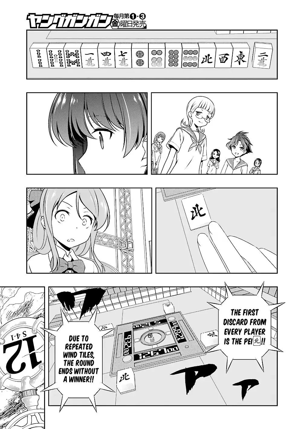 Saki Chapter 188 page 15 - MangaNato