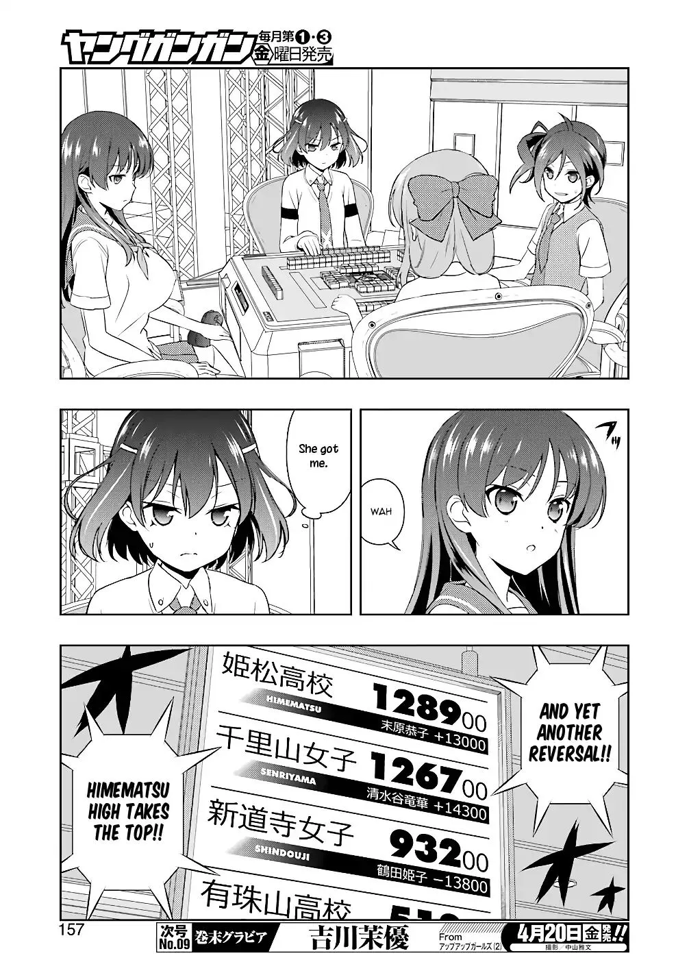 Saki Chapter 188 page 9 - MangaNato