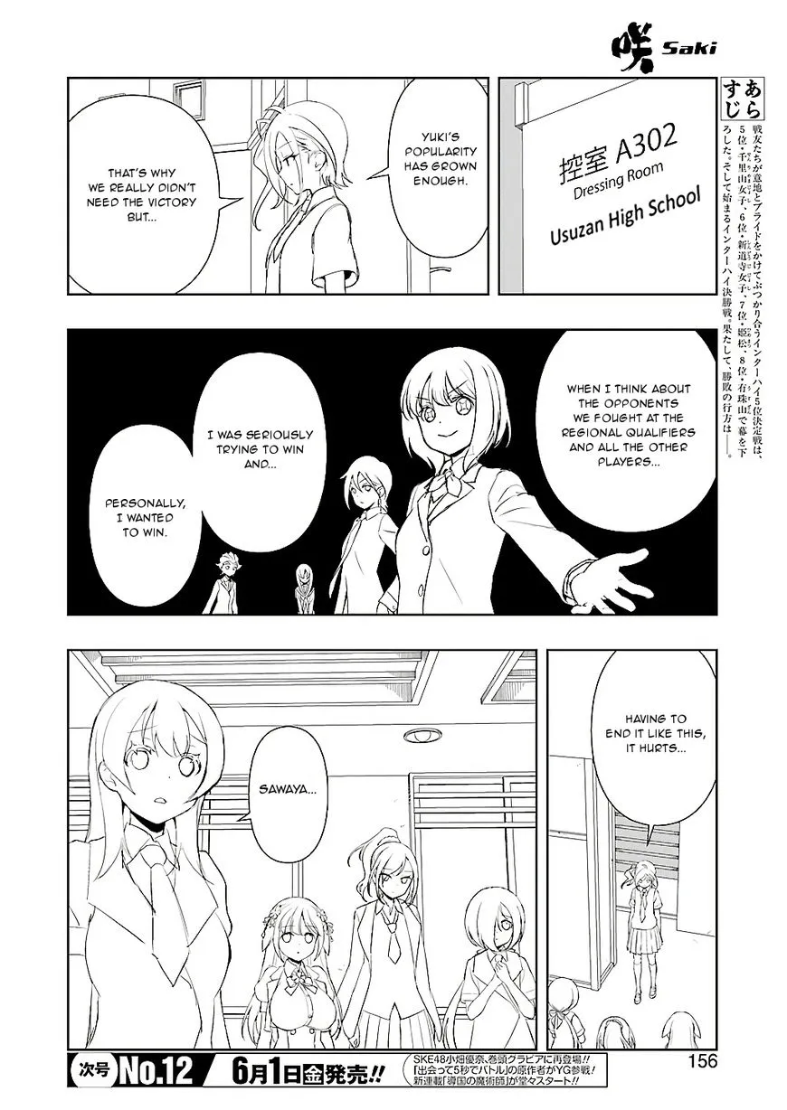 Saki Chapter 190 page 2 - MangaNato